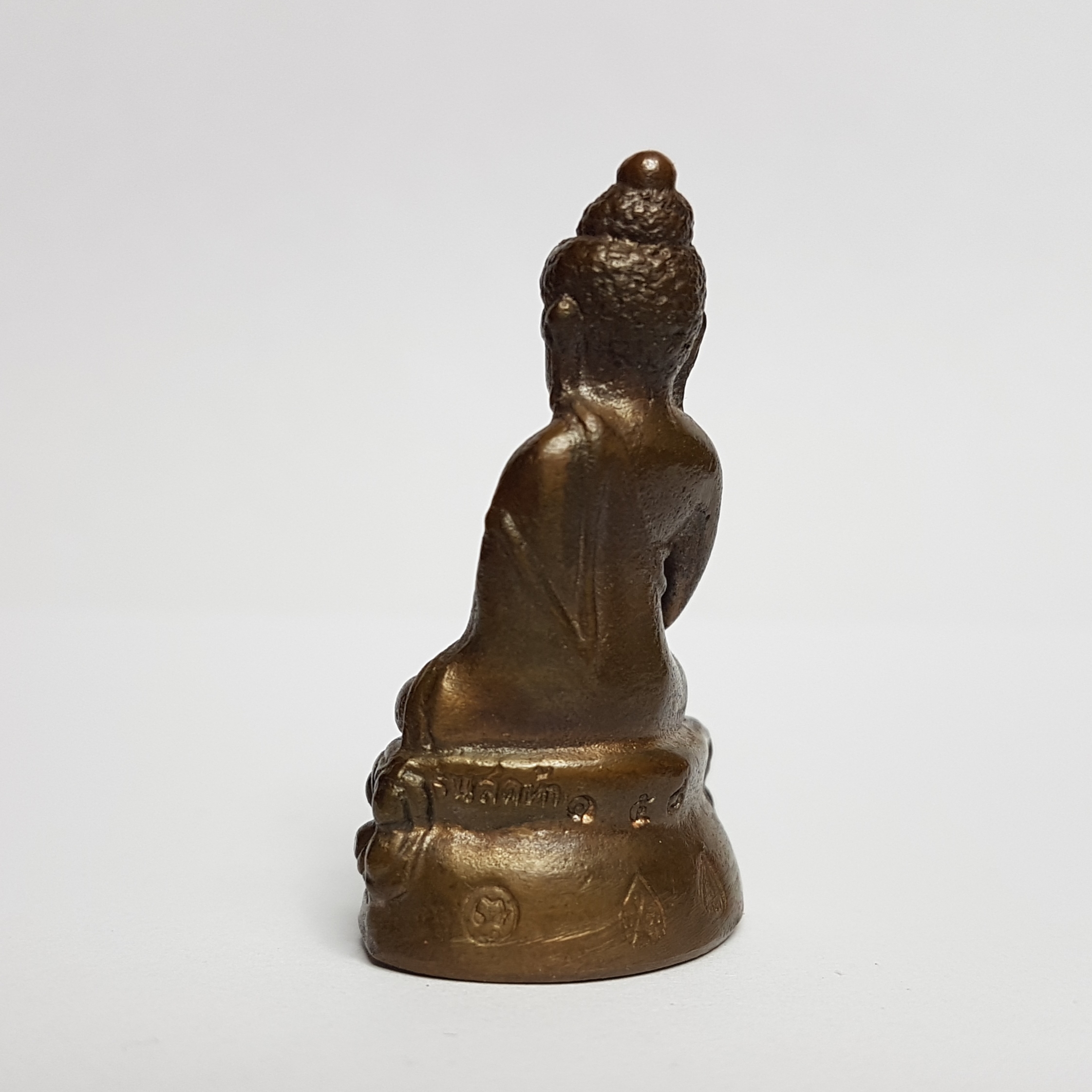 พระกริ่งอนันตนาคราช 15 ค่ำ เดือน11(ผิวไฟแก่ทอง)รุ่นสุดท้าย ปี46 หลวงพ่อสง่า วัดบ้านหม้อ จ.ราชบุรี