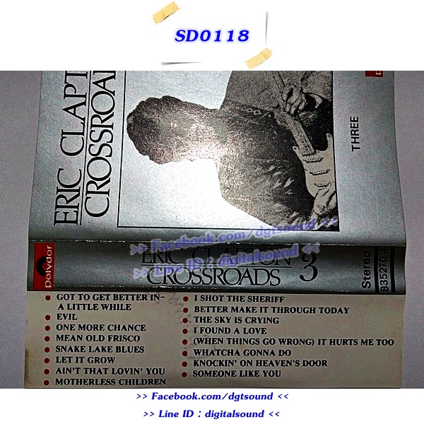 เทปคาสเซ็ท ERIC CLAPTION อัลบั้ม CROSSROADS 1 - 4