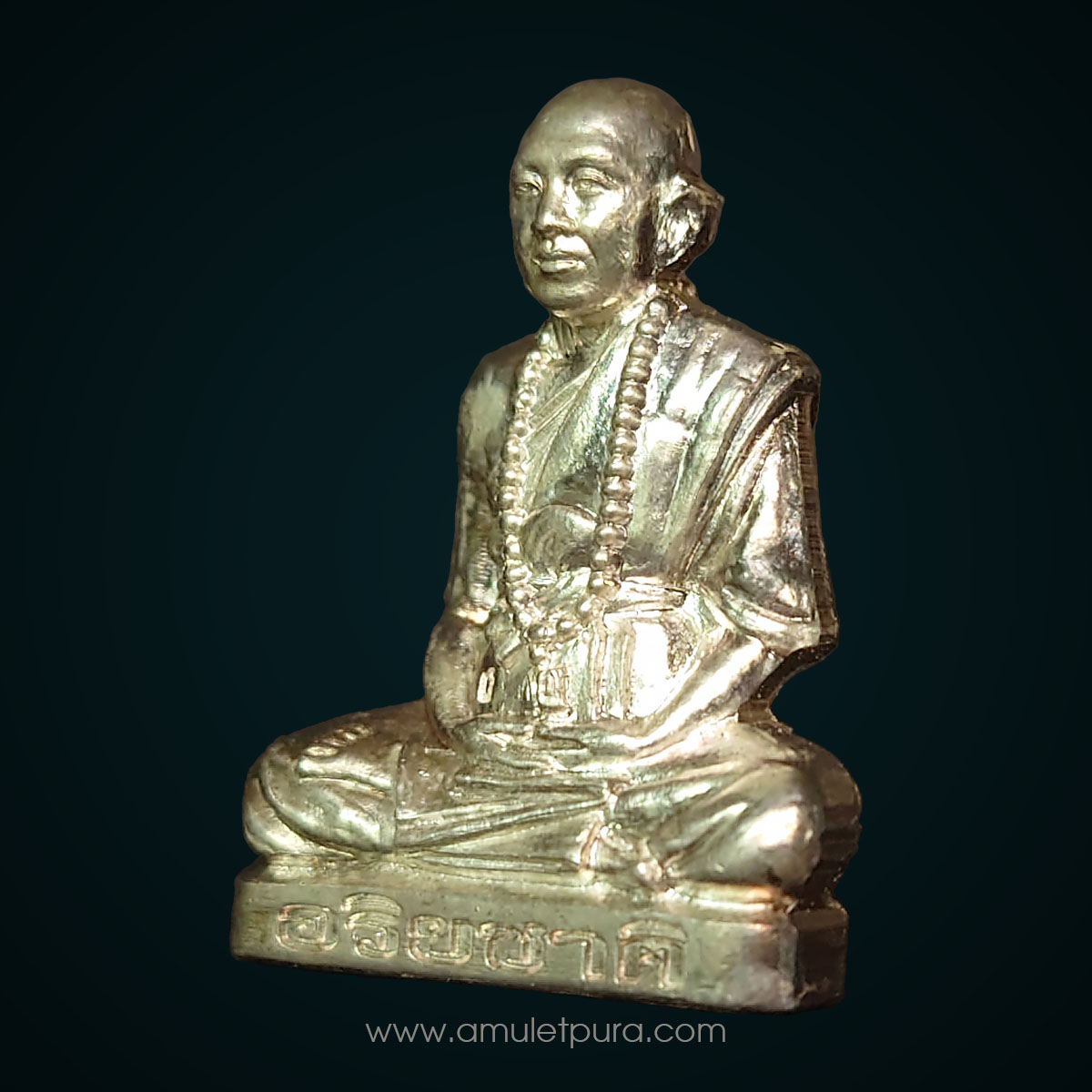 รูปเหมือนปั๊มครูบาอริยชาติ เนื้อเงิน รุ่นสรงน้ำ รุ่นแรก ปี55 ครูบาอริยชาติ วัดแสงแก้วโพธิญาณ จ.เชียงราย (หมายเลข 677)