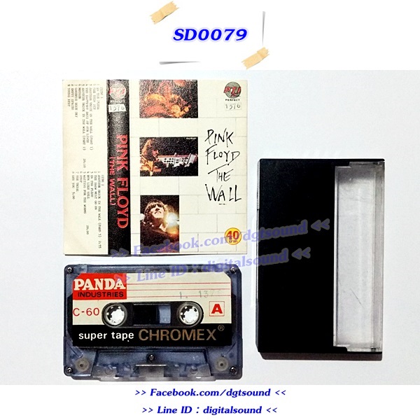 ขายเทปเพลง PINK FLOYD อัลบั้ม THE WALL