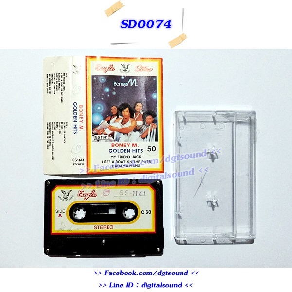ขายเทปเพลง BONEY M. อัลบั้ม GOLDEN HITS