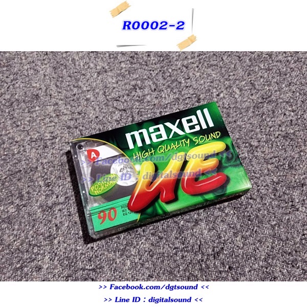 ขายม้วนเทปอัด ม้วนเทปเปล่า ความยาว 90 นาที TYPE I ยี่ห้อ Maxell