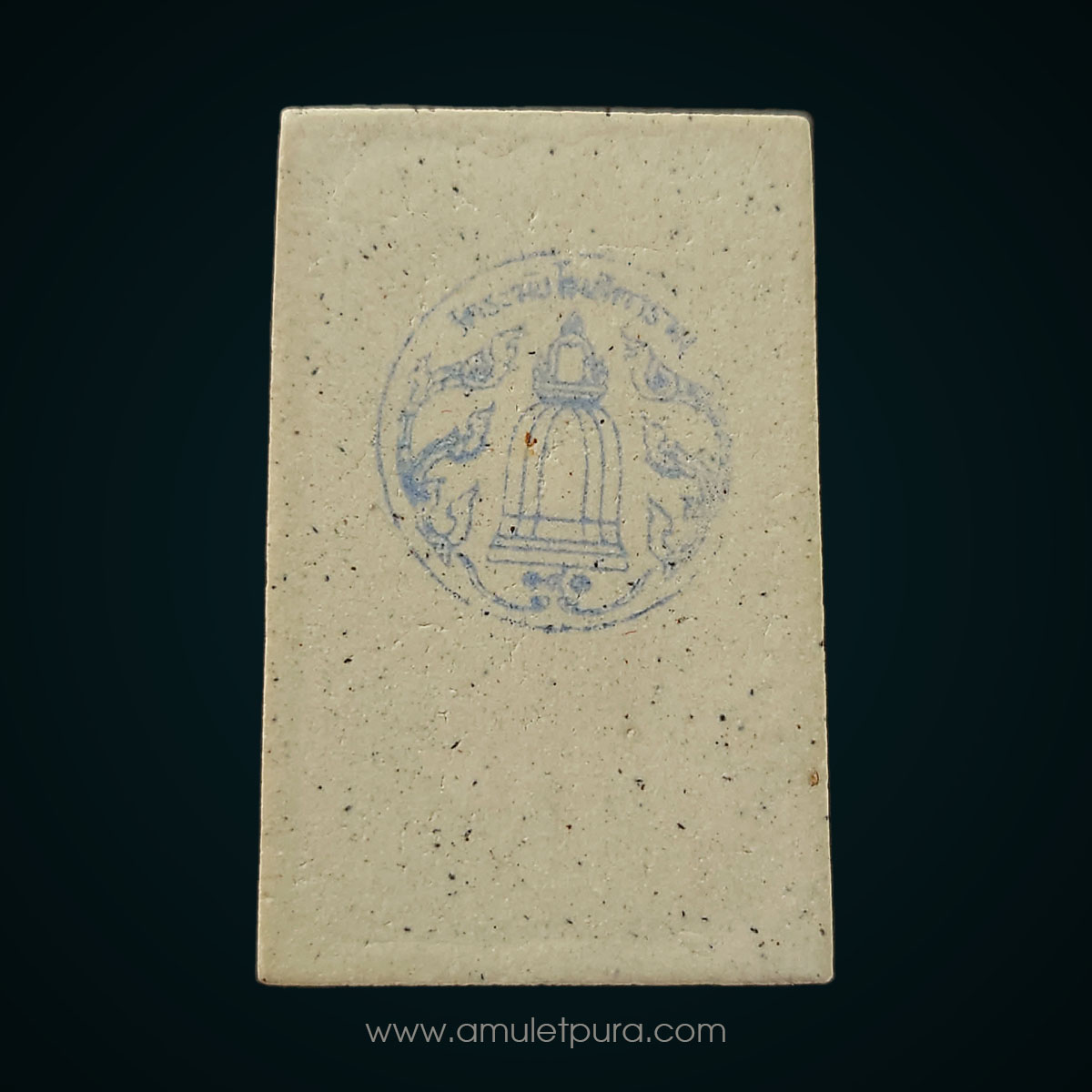 พระสมเด็จวัดระฆัง (พิมพ์พระประธาน โรยผงเก่า) รุ่น141 ปี มหามงคล ปี56 วัดระฆังโฆสิตาราม กรุงเทพฯ (วัดสร้าง หลังปั้มตราวัดระฆัง)