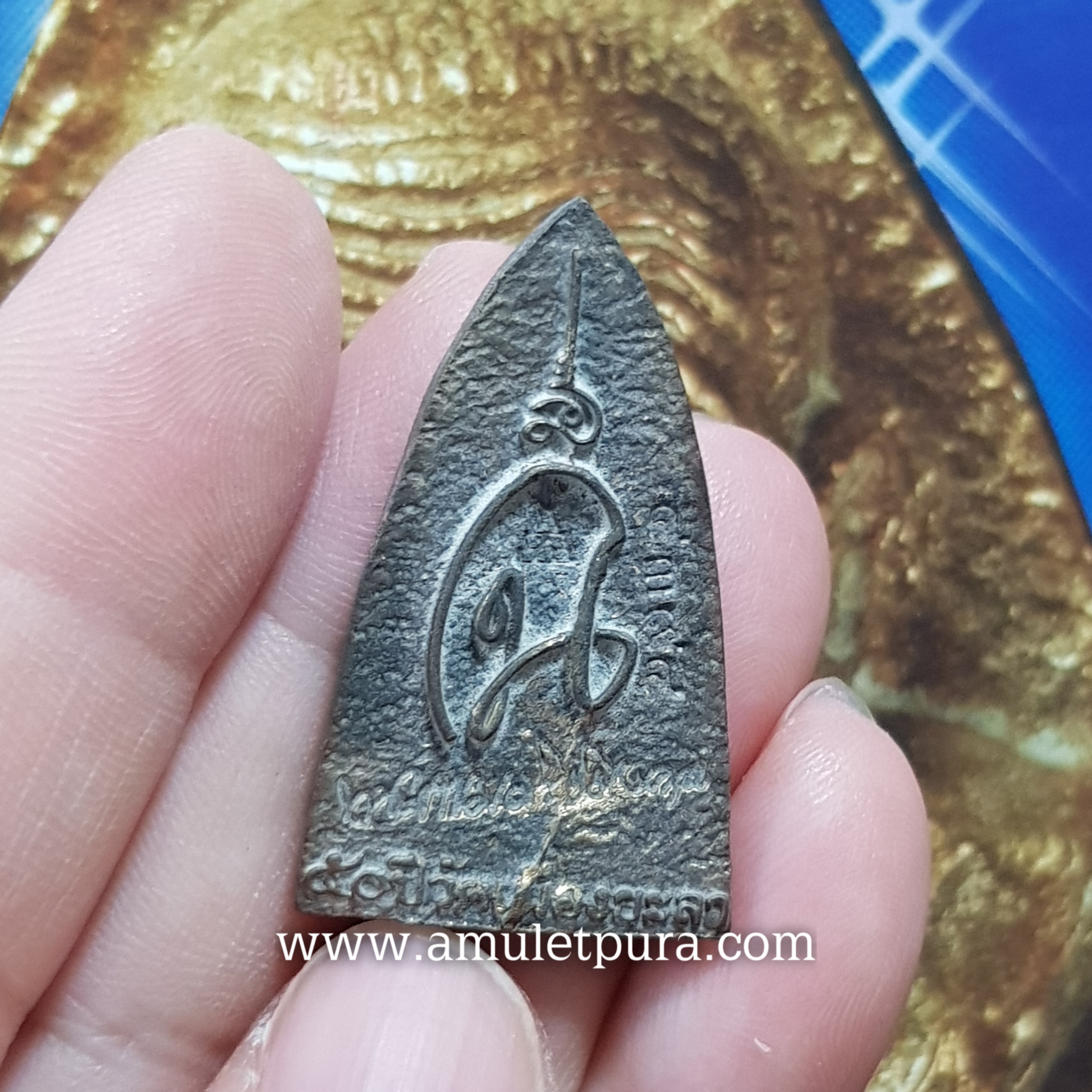 หลวงปู่ทวด หลังเตารีด พิมพ์ 50 ปี วัดเมืองยะลา(ทองผสม)รุ่นสันติสุข ปี52 พ่อท่านฉิน วัดเมืองยะลา จ.ยะลา(ตอกโค้ด หมายเลข๔๓๙๔)