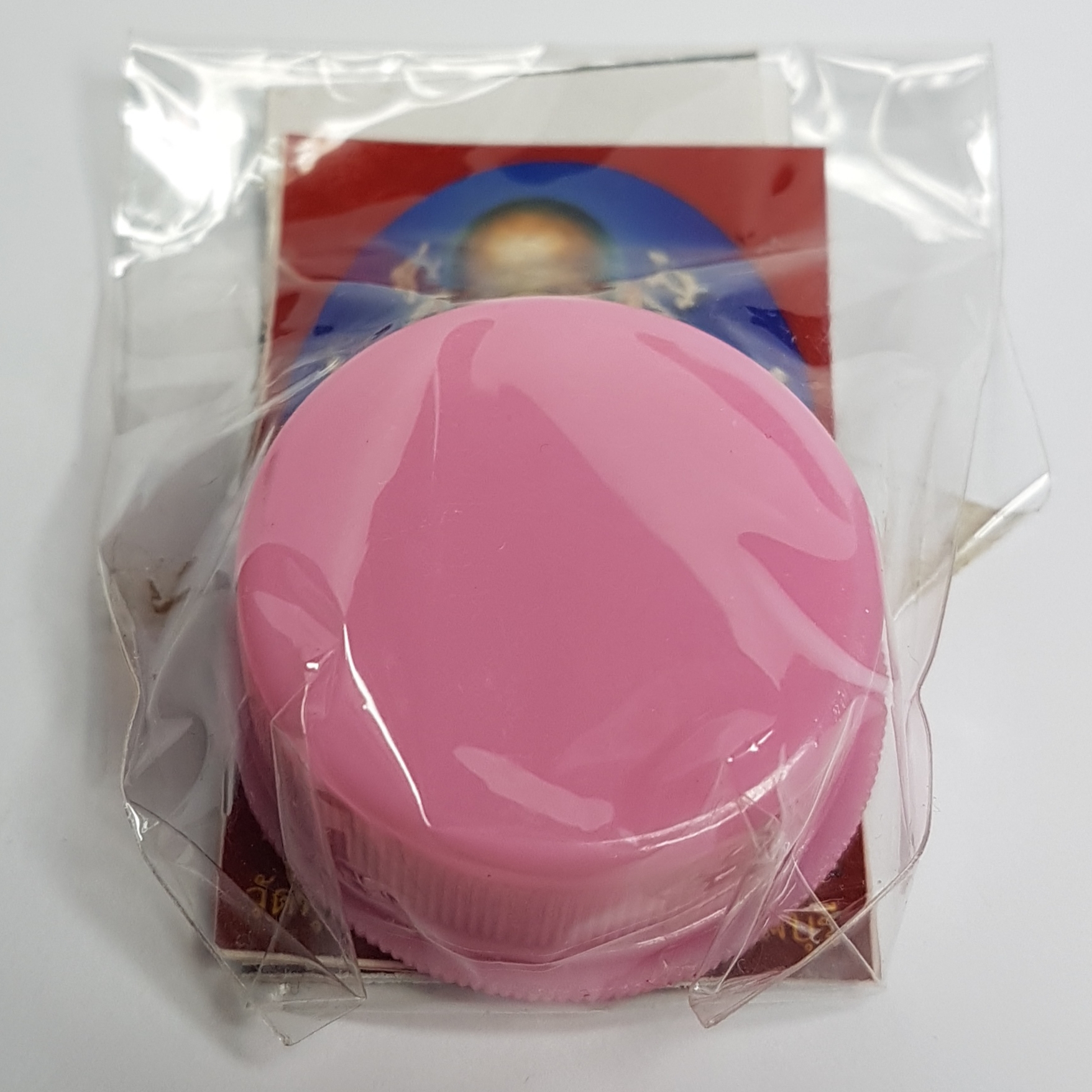 สีผึ้งสาลิกามหานิยม หลวงปู่บุญ วัดทุ่งเหียง จ.ชลบุรี