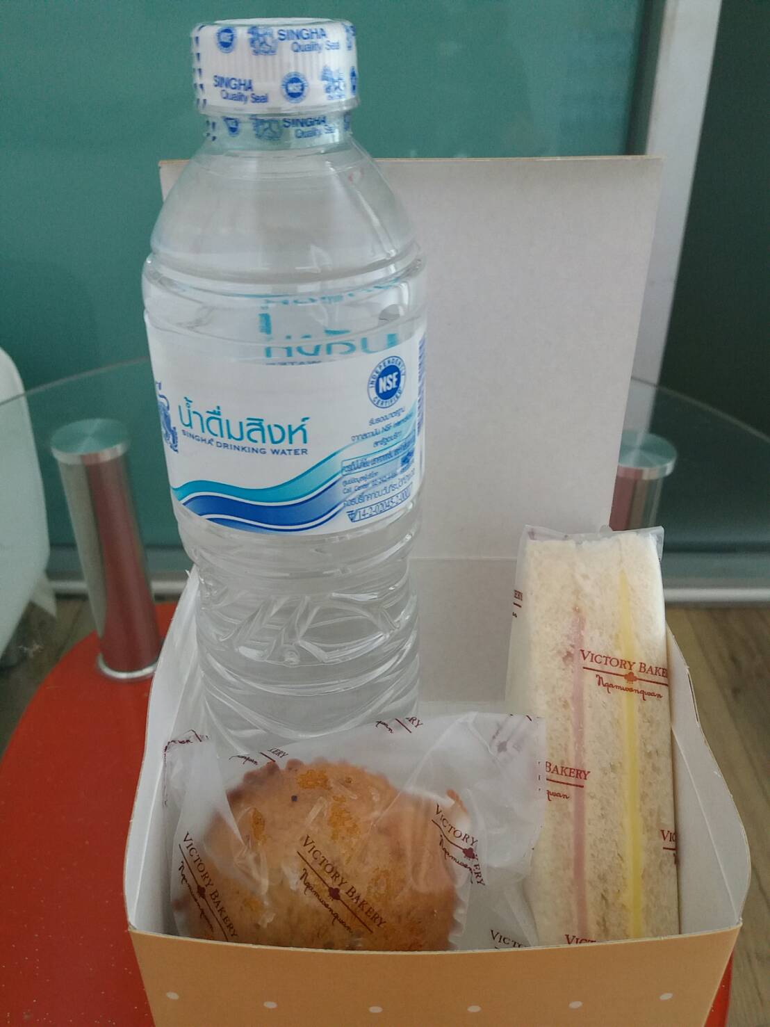 SNACK BOX ชุด D