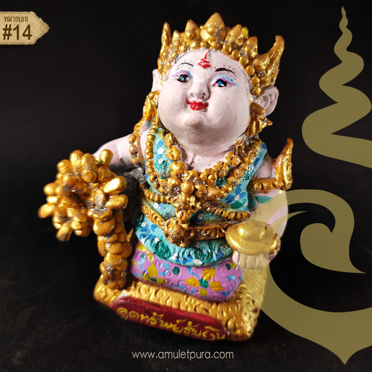 กุมารีดูดทรัพย์รับเงิน เพ้นสี นำฤกษ์ ขนาดบูชา ปี54 อาจารย์สุบิน นะหน้าทอง (หมายเลข 14)