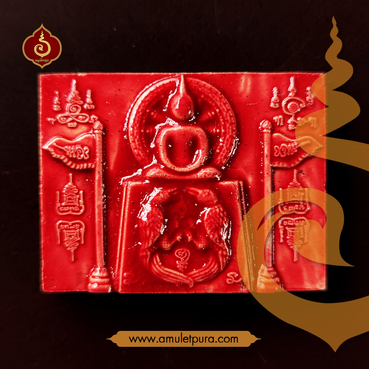 สมเด็จสาลิกาหลังพญาเต่าเรือน (เนื้อว่านขาวเคลือบชาด หลวงพ่อจาร) หลวงพ่อขันตี วัดหลวงบดินทร์เดชา (สิงห์ สิงหเสนี) จ.ปราจีนบุรี #3