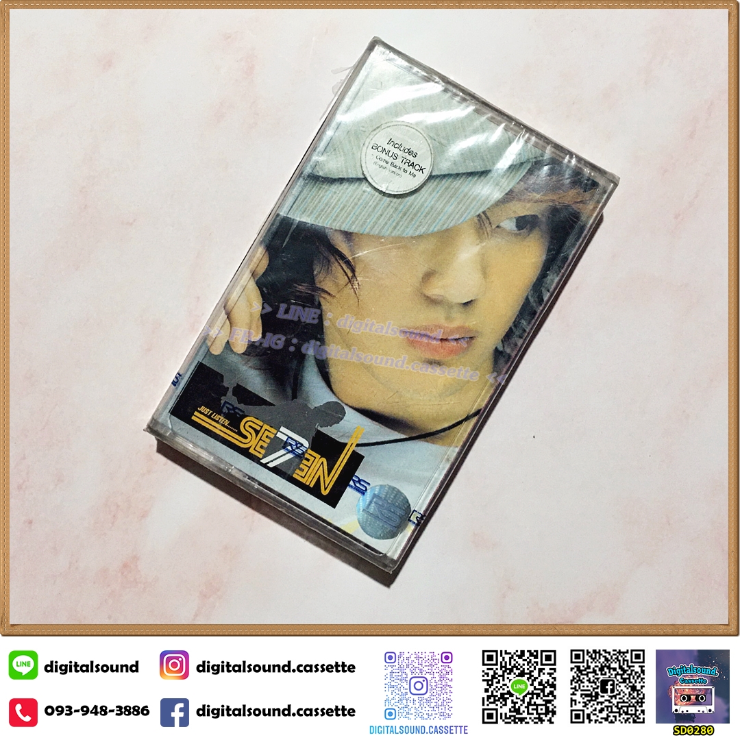 ⚠️ซีลมือหนึ่งกล่องแตก เทปคาสเซ็ท SEVEN อัลบั้ม just listen (come back to me)