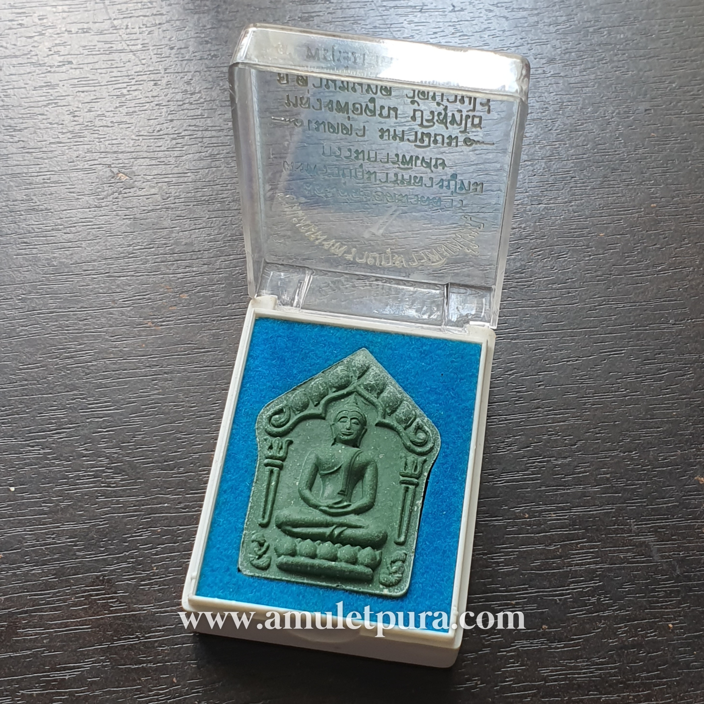 ขุนแผนผงพรายกุมารหลวงปู่ทิม(พิมพ์ใหญ่ เนื้อเขียวตะกรุดเงินคู่ พิเศษแจกกรรมการ)รุ่นเมตตามหานิยม91 ปี57 หลวงพ่อคูณ วัดบ้านไร่ จ.นครราชสีมา