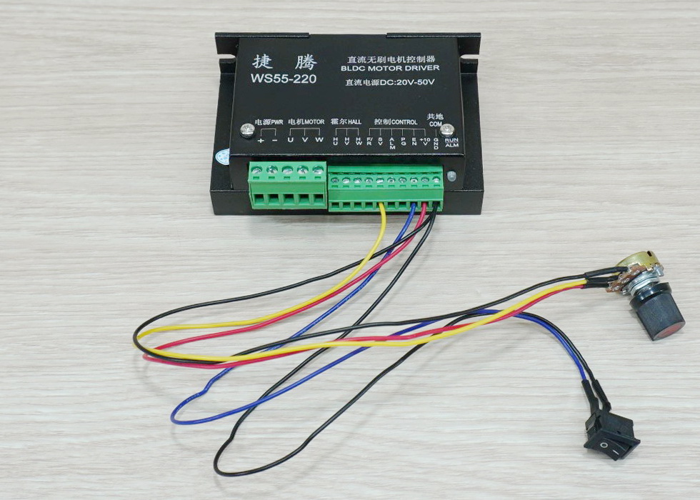WS55-220 Brushless DC Motor Driver 500W DC20-50V Max 15A