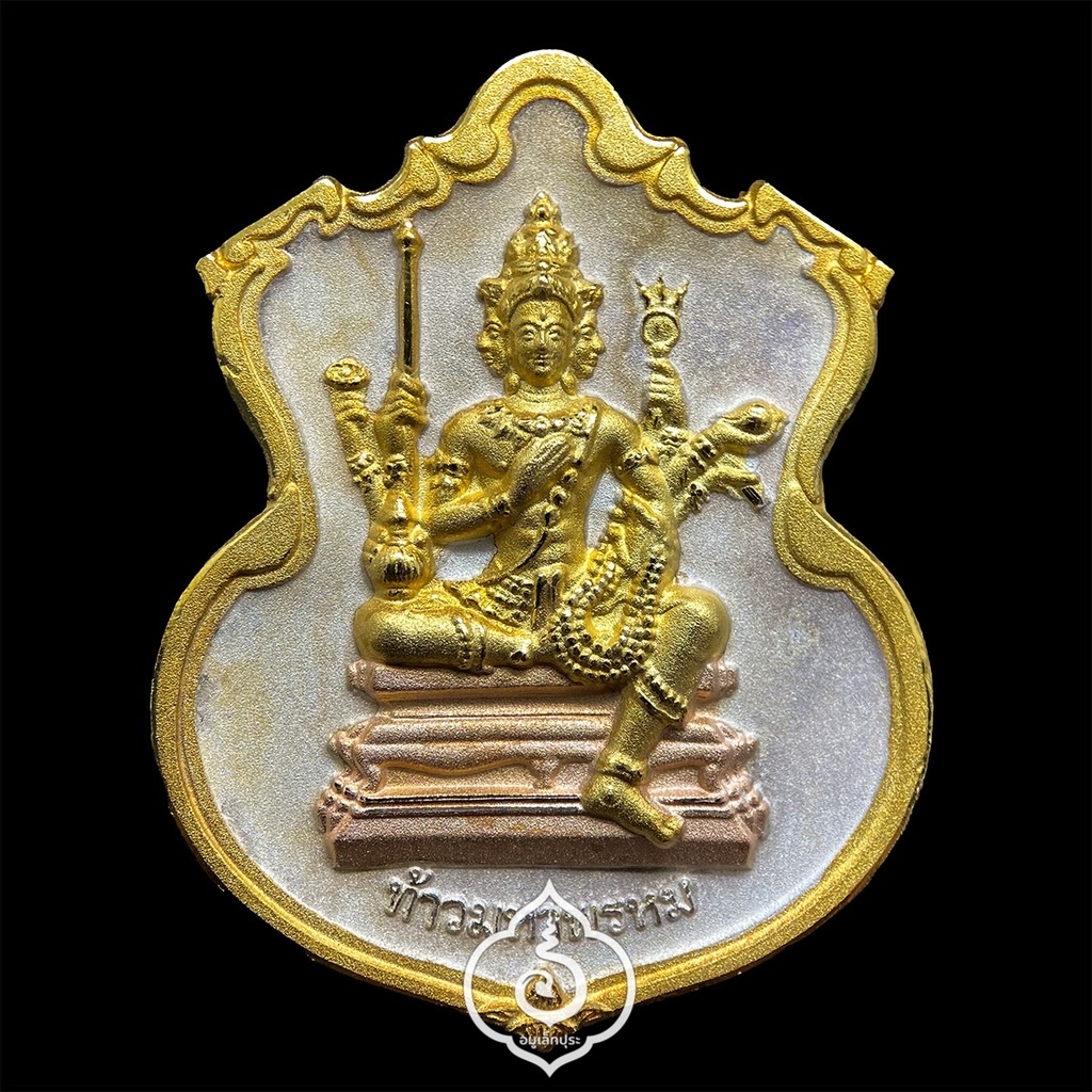 #135 / #139 / #284 เหรียญพระพรหม ชุดของขวัญ 3 เหรียญ (เนื้อทองแดงชุบ 3 กษัตริย์, เนื้อทองทิพย์ชุบแบล็คโรเดียม, เนื้อทองแดงชุบทอง) รุ่นพรหมบวร ปี53 วัดบวรนิเวศวิหาร กรุงเทพฯ (มีโค้ดและหมายเลข 135 / 139 / 284)