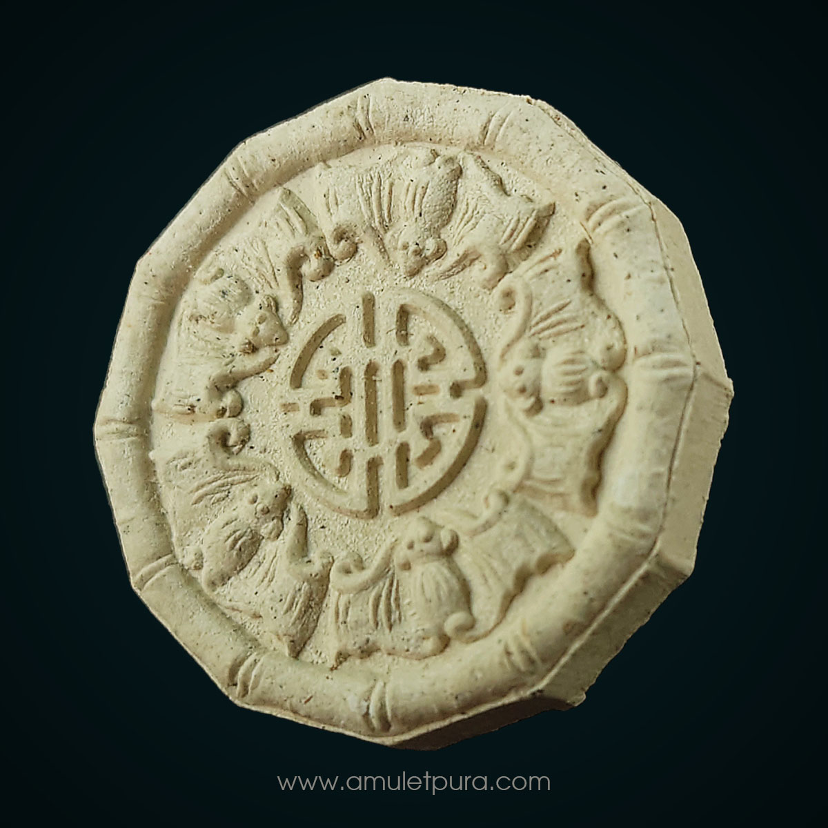 ค้างคาวมงคลอุดมโชค ปี52 พระมหาสุรศักดิ์ วัดประดู่ จ.สมุทรสงคราม