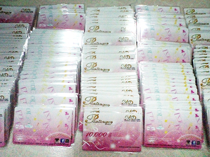 พิมพ์บัตรแข็ง Pvc 0.76 Card ขนาดหนาบัตรเอทีเอ็ม