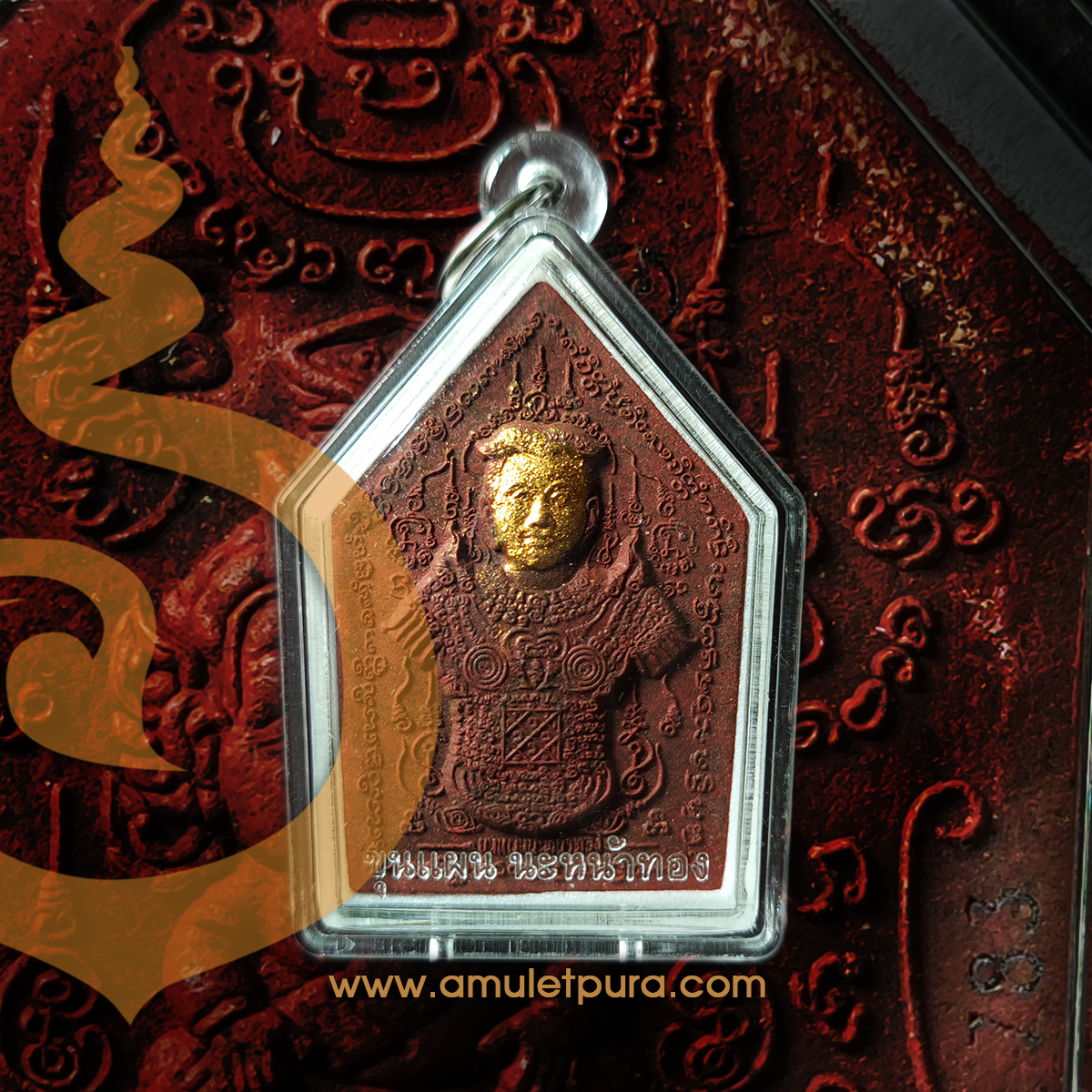 ขุนแผนนะหน้าทอง ชุดเหรียญเงิน (ว่านพญาไก่แดง หน้าทอง) ปี54 ครูบาสุบิน สำนักสงฆ์บ้านร้านตัดผม จ.ชุมพร (มีโค้ด หมายเลข 783)