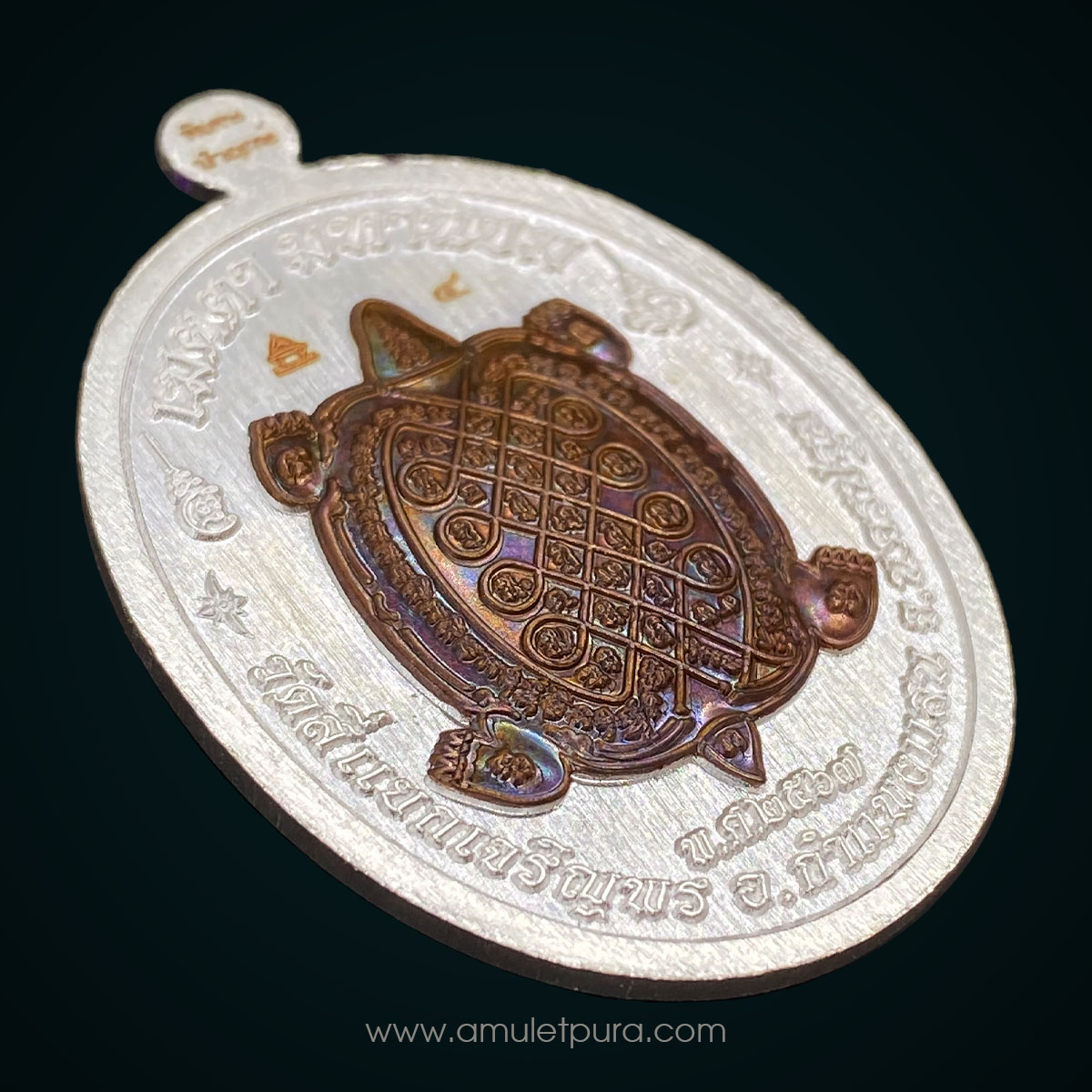 1 ใน 9 เหรียญ เหรียญหลวงปู่หลิว รุ่นเมตตา เนื้อกะไหล่เงิน หน้ากากนวะมหาชนวน หน้า-หลัง 9 รอบ พิเศษ นำฤกษ์ ปี67 วัดสี่แยกเจริญพร จ.นครปฐม (โค้ดศาลา หมายเลข4 ดาวพุธ เป็นเอกด้านเจรจา เลขนำโชคเสริมทรัพย์สำหรับคนทำธุรกิจ)