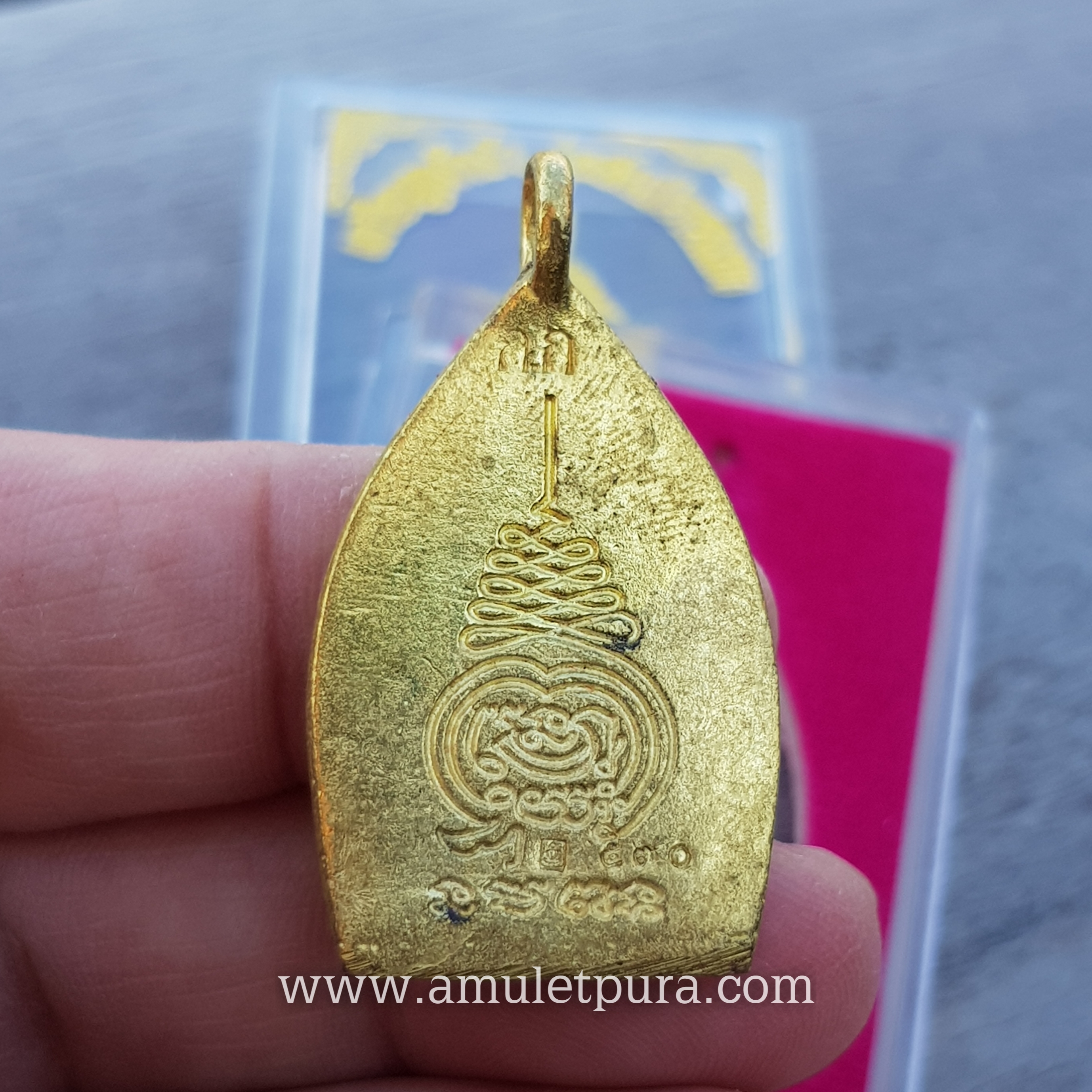 เหรียญเจ้าสัว (เนื้อทองทิพย์) พิมพ์ใหญ่ รุ่นสมปรารถนา ปี55 หลวงพ่อสัญญา (คง) วัดกลางบางแก้ว จ.นครปฐม (ตอก กก มีโค้ด หมายเลข 570)