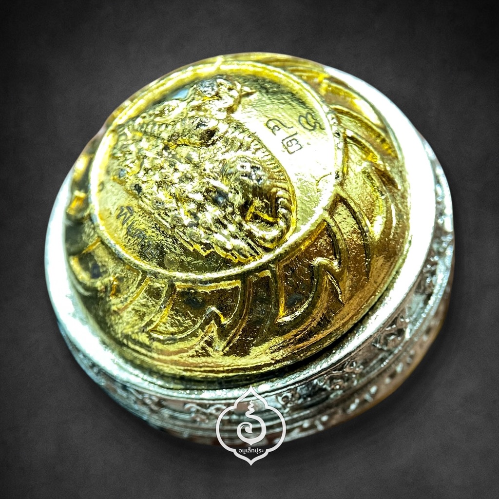 ปรอทกรอ เสือนอนกิน รุ่นแรก เนื้อชุบ2K (2 กษัตริย์) ปี67 พระอาจารย์ประสูติ วัดในเตา จ.ตรัง (มีโค้ด หมายเลข 42)