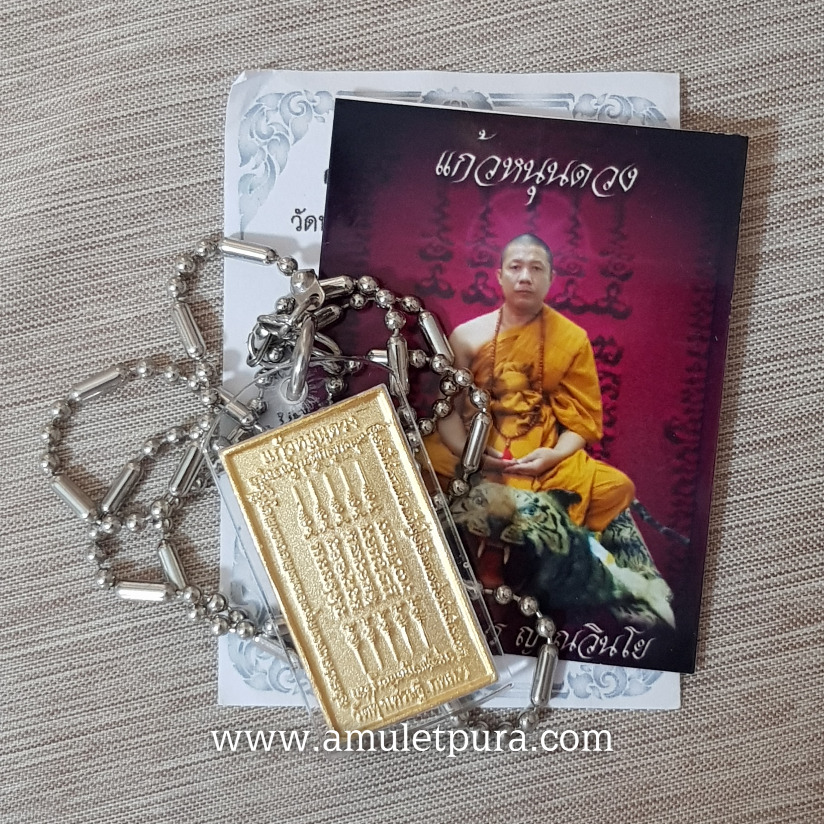 เหรียญแก้วหนุนดวง(กะไหล่ทอง)รุ่นแรก เสาร์5 ปี53 หลวงพ่อเณร วัดทุ่งเศรษฐี(ราม2)กรุงเทพมหานคร(กันน้ำพร้อมสร้อยสแตนเลส)