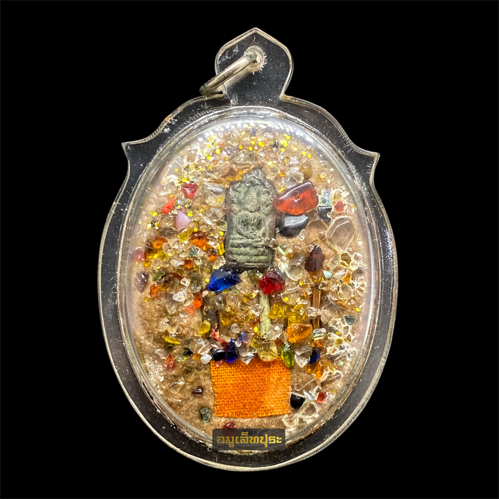 ล็อกเก็ต จัมโบ้ ฉากทอง ปางประทานพร เสาร์ 5 ปี 39 หลวงปู่สรวง เทวดาเดินดิน ด้านหลังอุดของวิเศษ