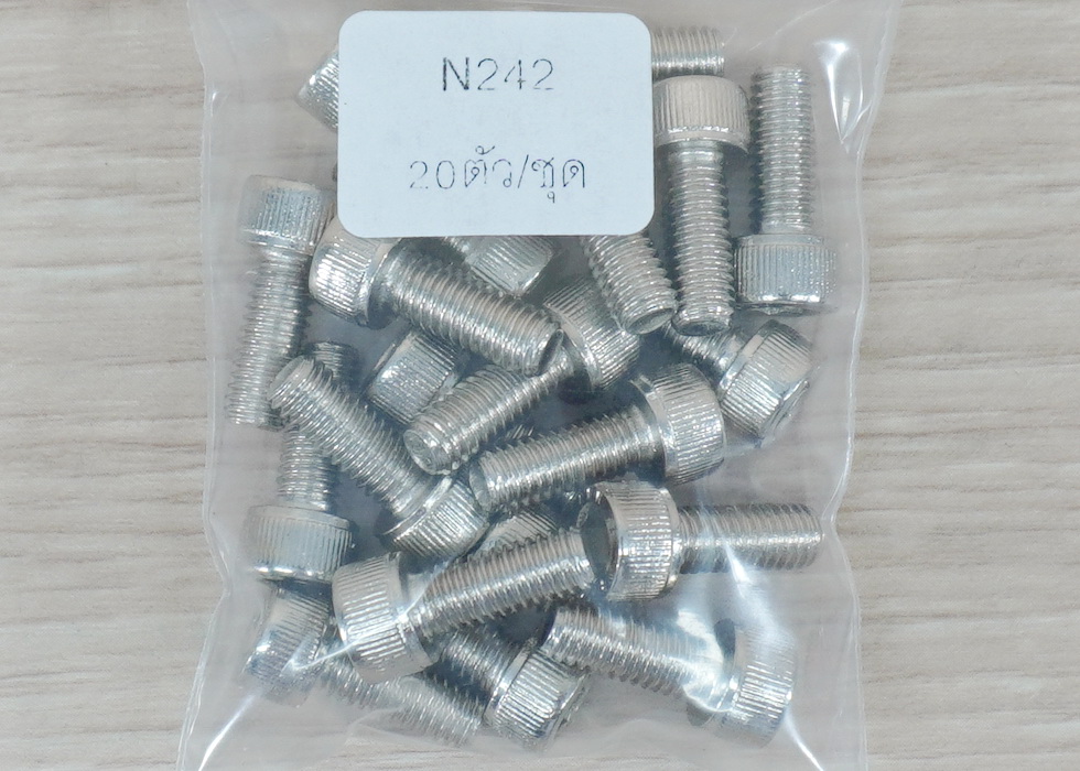 Hex Socket Cap Screw M5x12mm Nickel-plated (20ตัว/ถุง)