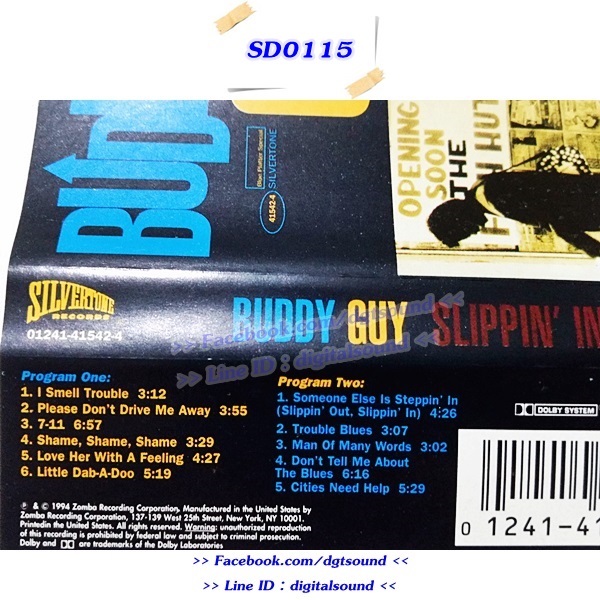 เทปคาสเซ็ท Buddy Guy อัลบั้ม Slippin' In