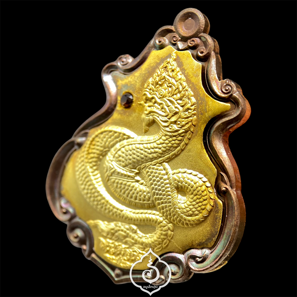 เหรียญปาดตาล ปาฏิหาริย์เจ้าปู่ศรีสุทโธ (เนื้อประกายรุ้งฝังสโมกกี้(สีชา)) รุ่นอุดมโขค โภคทรัพย์ ปี60 ป่าคำชะโนด จ.อุดรธานี (มีโค้ด หมายเลข 332)