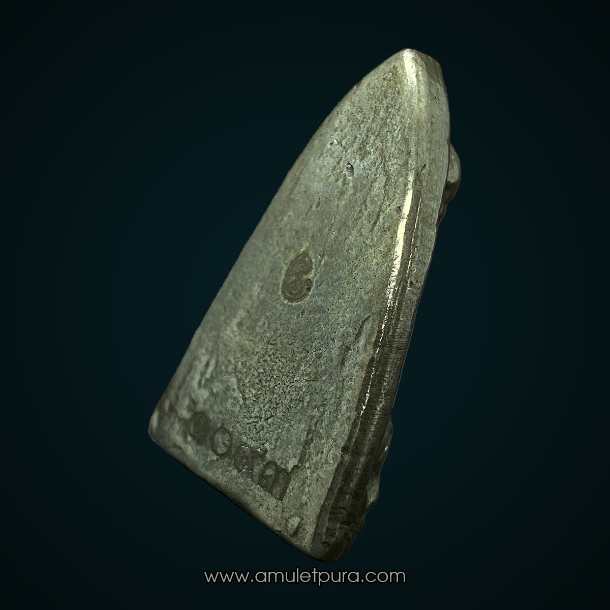 หลวงปู่ทวด (พิมพ์เตารีดใหญ่ เนื้อเมฆสิทธิ์) รุ่นเสาร์ 5 มหาสิทธิโชค ปี53 พ่อท่านเขียว วัดห้วยเงาะ จ.ปัตตานี (มีโค้ด หมายเลข 1093)