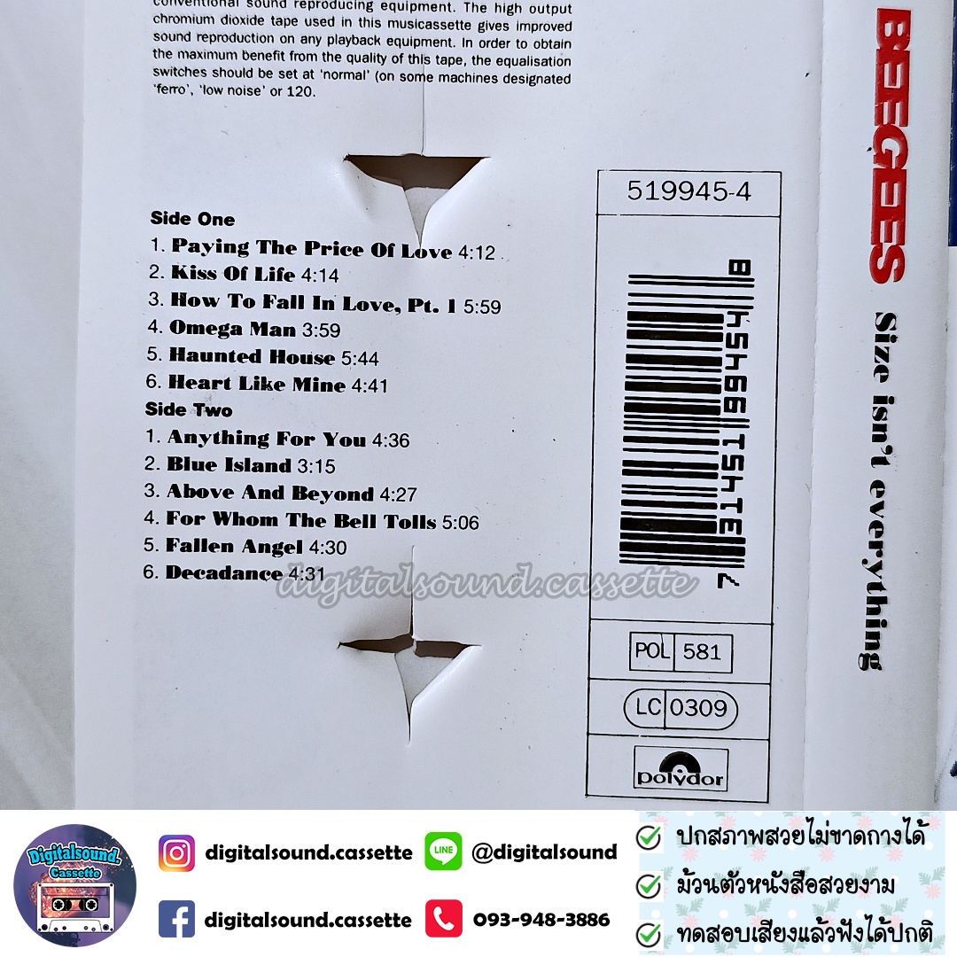 เทปคาสเซ็ท BEE GEES อัลบั้ม size isn't everything