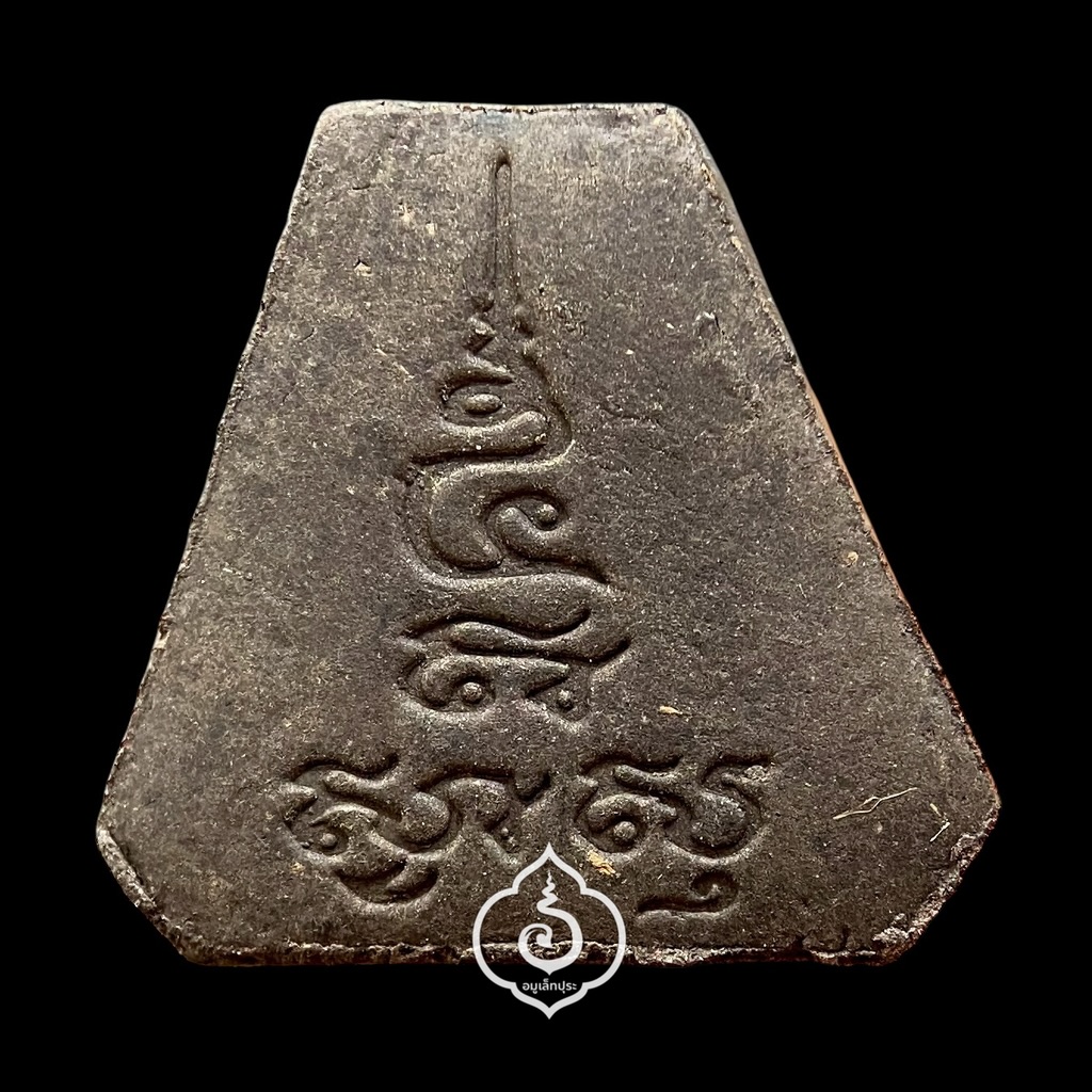 พระปิดตาสารพัดรวยสามจีน (เนื้อผงใบลาน) ปี45 เจ้าคุณธงชัย วัดไตรมิตร กรุงเทพฯ (ปลุกเสกพร้อมกับพระนารายณ์ทรงครุฑ รุ่นแรก)