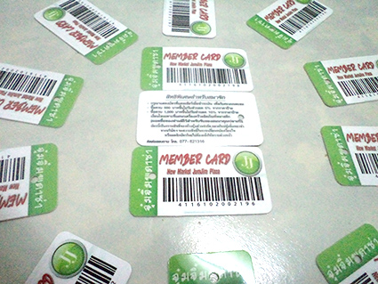 บัตรพลาสติก Modern 3 ทำบัตรสมาชิก ทำบัตรส่วนลด ทำบัตรอื่นๆ