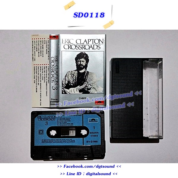 เทปคาสเซ็ท ERIC CLAPTION อัลบั้ม CROSSROADS 1 - 4