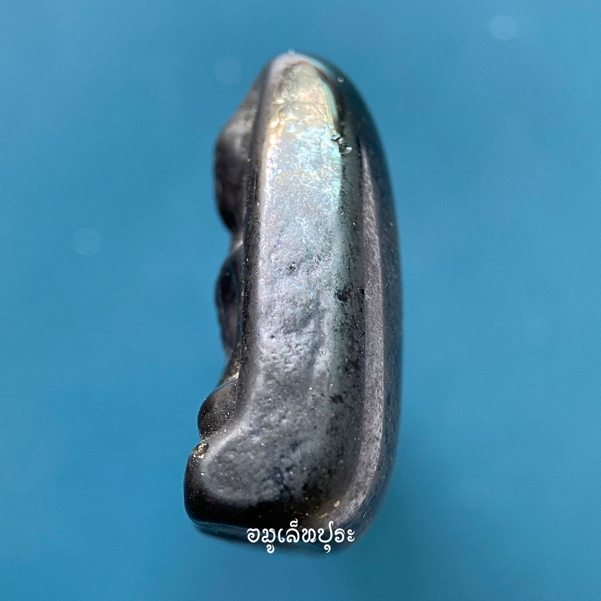 พระแร่หินไหลดำ ที่ระลึกสร้างอุโบสถ ปี36 วัดอ้อมน้อย จ.สมุทรสาคร