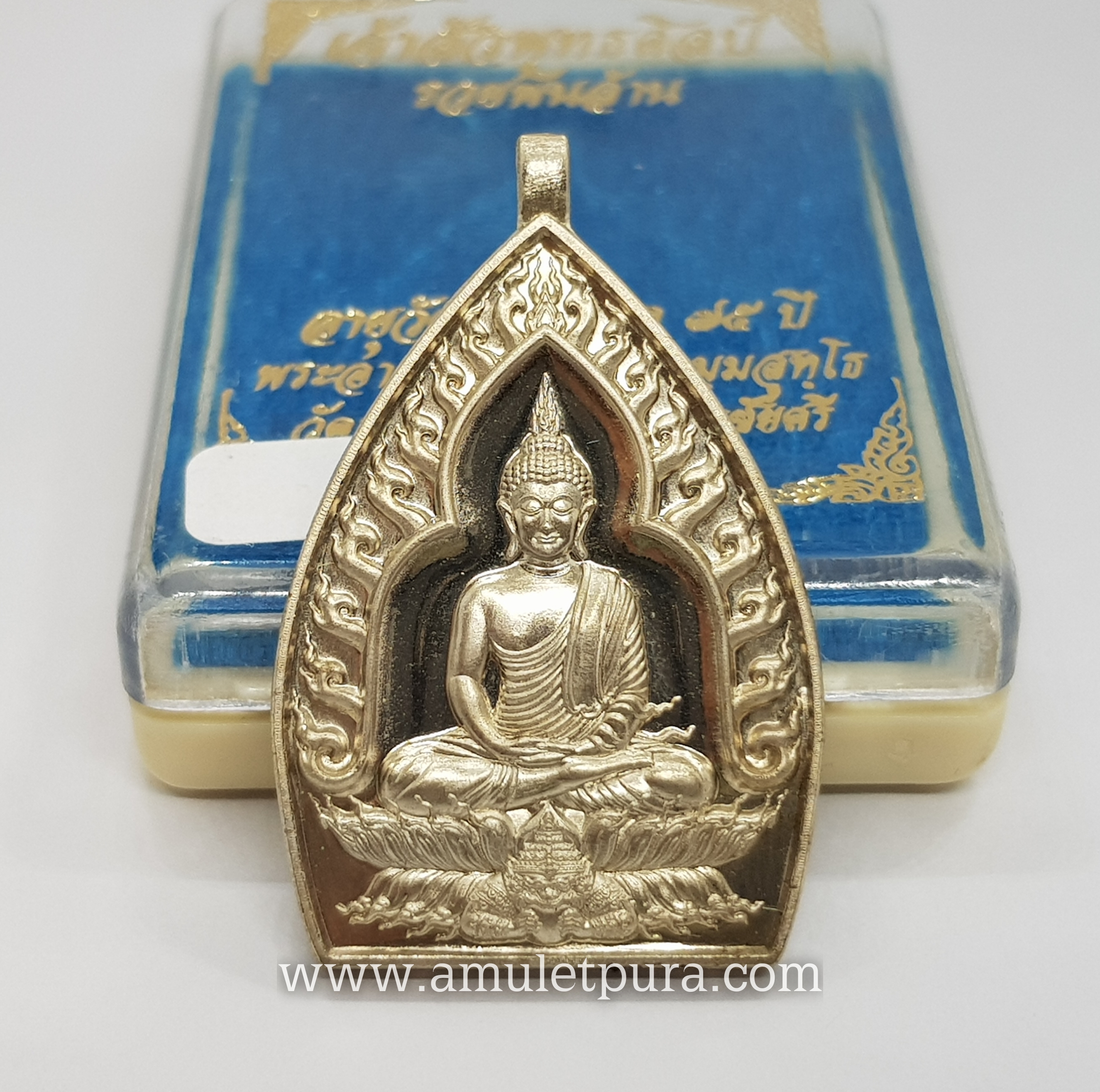 เจ้าสัวพุทธศิลป์(อัลปาก้า)รุ่นรวยพันล้าน อายุวัฒนะมงคล75 ปี ปี64 พระอาจารย์สัญญา(คง)วัดกลางบางแก้ว จ.นครปฐม(มีโค้ด หมายเลข83)