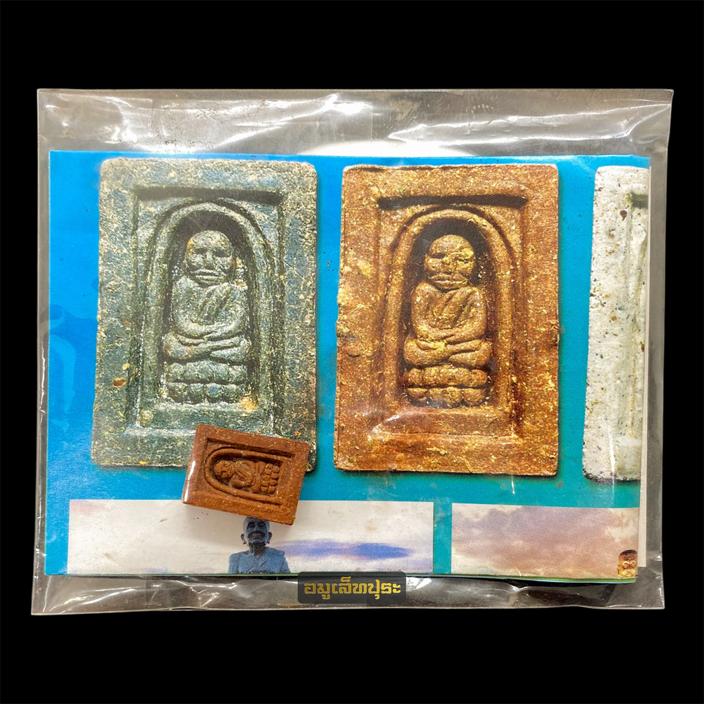 หลวงปู่ทวด พิมพ์คะแนน เนื้อว่านแดง ที่ระลึกพระบรมสารีริกธาตุศรีลังกา ปี48 วัดห้วยมงคล