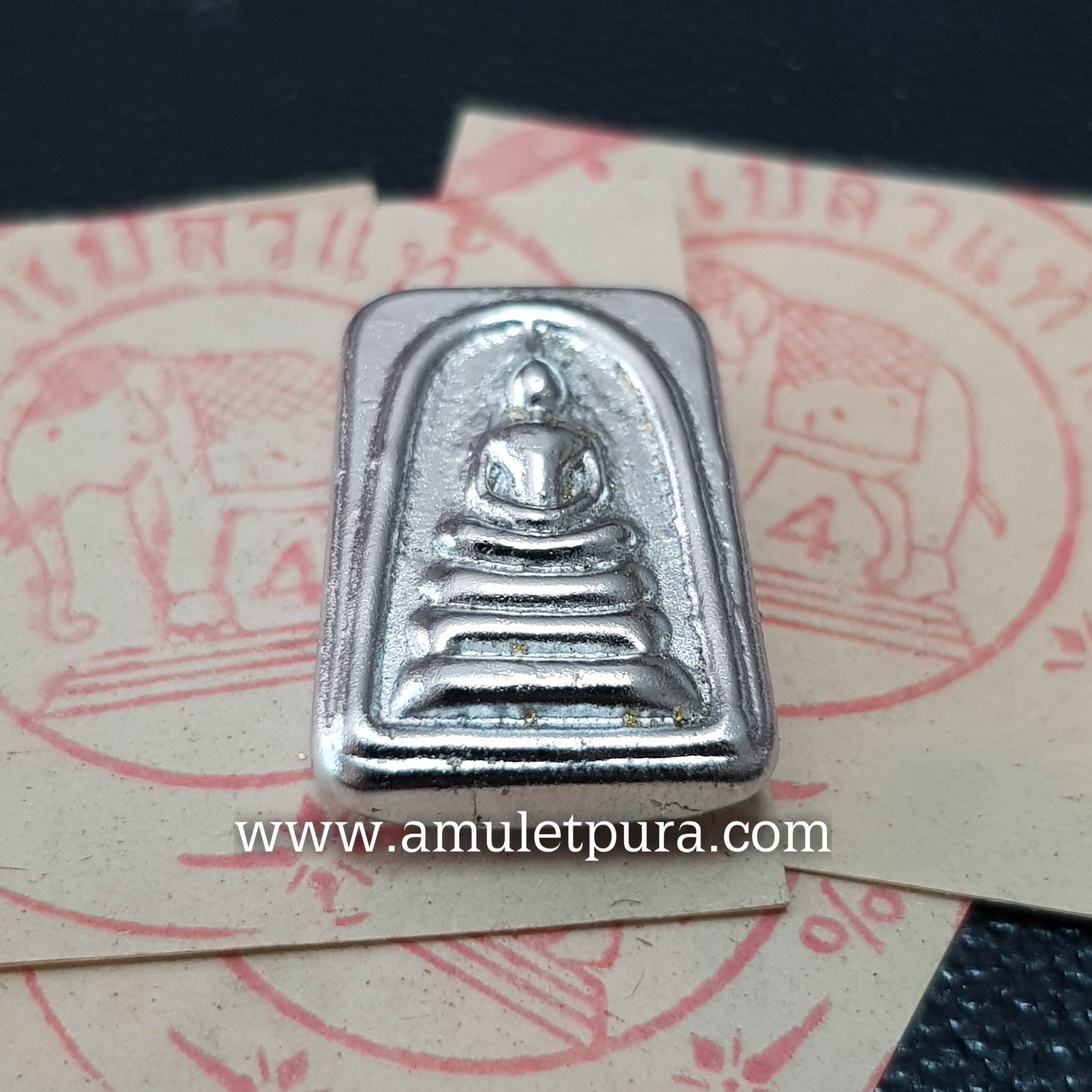 พระสมเด็จปรอทสำเร็จ(น้ำหนัก 15g.)