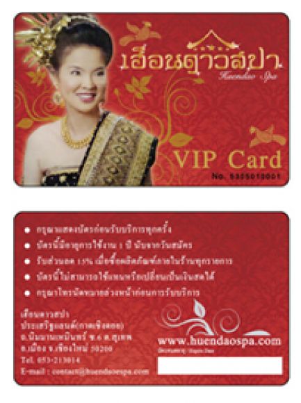 Pro พฤศจิกายน-ธันวาคม พิมพ์บัตรนักสะสมการ์ด รับทำการ์ดที่ระลึก ผลิตการ์ดปฏิทิน ดัดโค้งงอได้ Pvc 0.3 Card