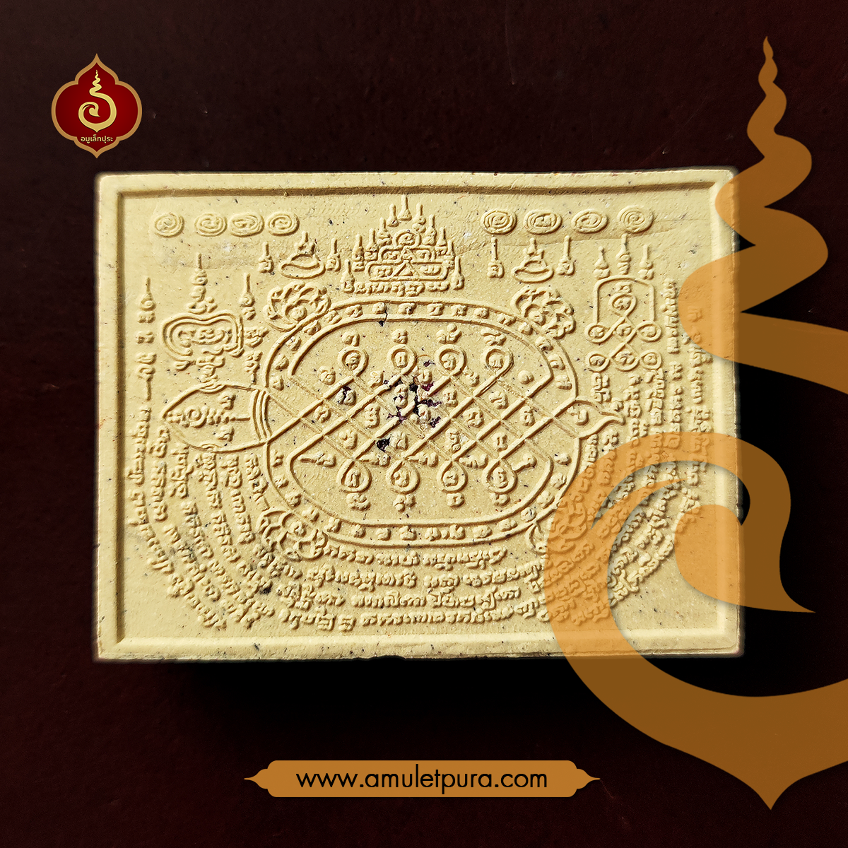 สมเด็จสาลิกาหลังพญาเต่าเรือน (ว่านเกสรโรยผงตะไบหลังพลอยเสก) หลวงพ่อขันตี วัดหลวงบดินทร์เดชา (สิงห์ สิงหเสนี) จ.ปราจีนบุรี