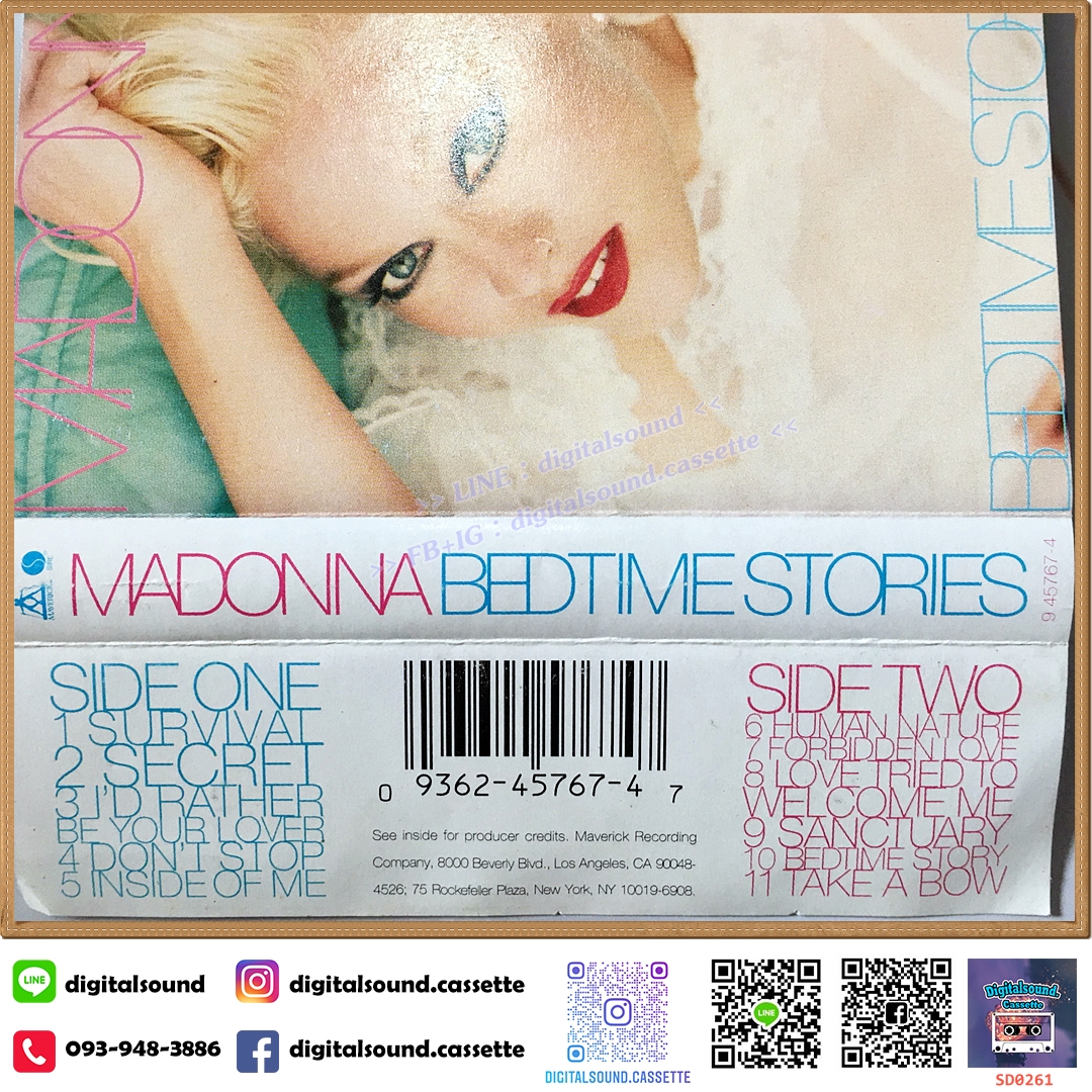 เทปคาสเซ็ท ตลับเทป MADONNA อัลบั้ม bedtime stories