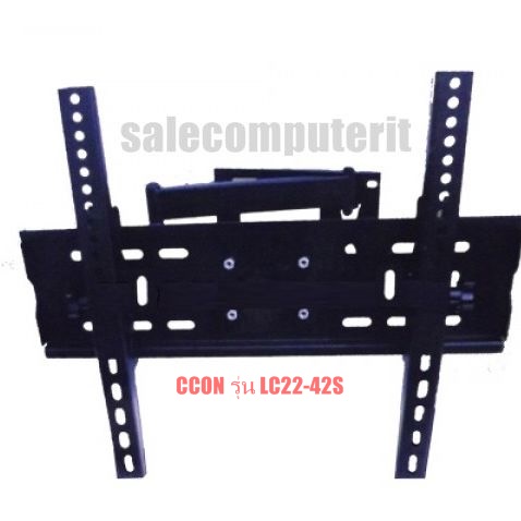 ขาแขวนทีวี Plasma แบบติดผนัง LC 22-42S For LCD,LED AND Plasma Tvs