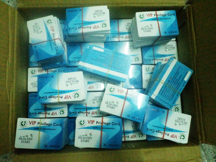 บัตรตัวอย่าง บัตรรันเลขต่อเนื่อง บัตรรันเลขสุ่ม บัตรรันเลขไม่ซ้ำ