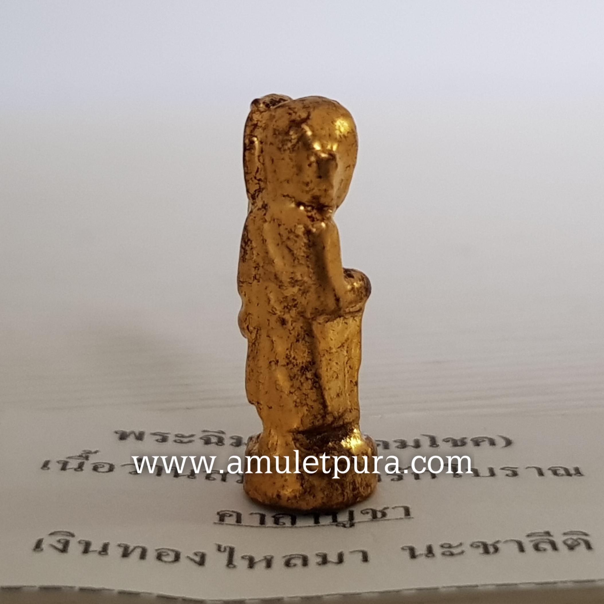 พระฉิมพลี(อุดมโชค)เนื้อว่านสมุกคลุกรักโบราณ ครูบาอริยชาติ วัดแสงแก้วโพธิญาณ จ.เชียงราย