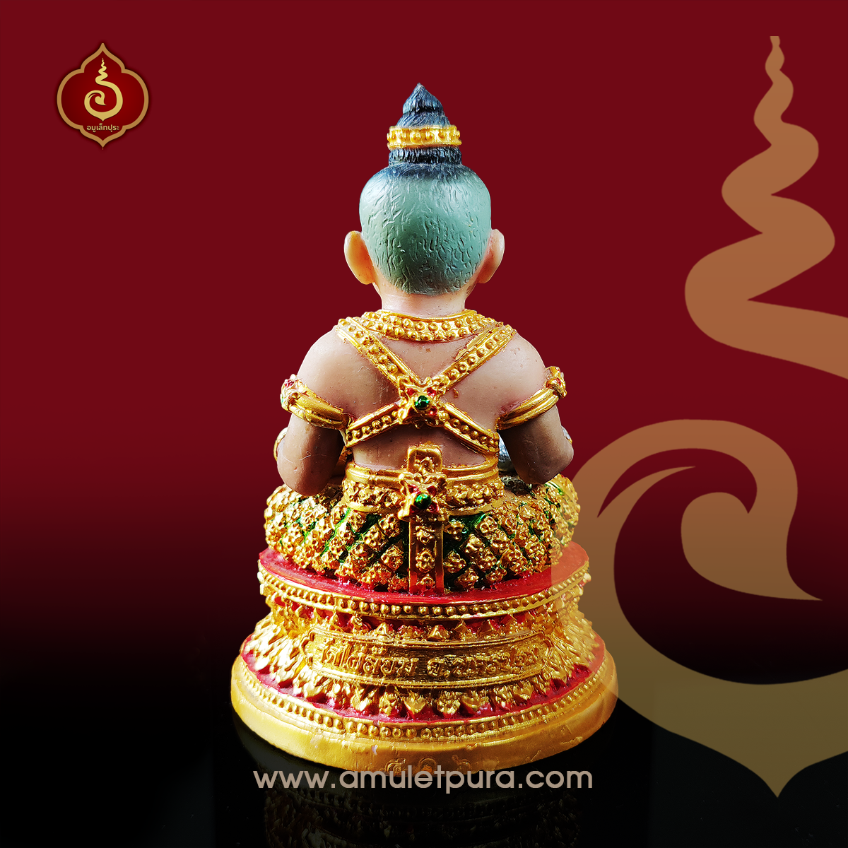 กุมารทองสมบัติ (ไฟเบอร์กลาส ขนาดบูชา 2 นิ้ว ใต้ฐานอุดผง) ปี52 หลวงพี่น้ำฝน วัดไผ่ล้อม จ.นครปฐม (หมายเลข 516)