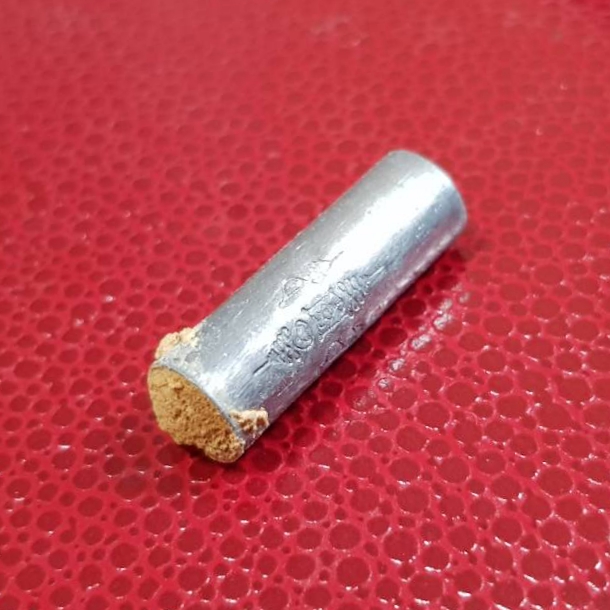 ตะกรุดปลดหนี้ ดวงดีทวีทรัพย์ หลวงปู่นิเวศน์ วัดทุ่งกระเจ็ด จ.สุพรรณบุรี