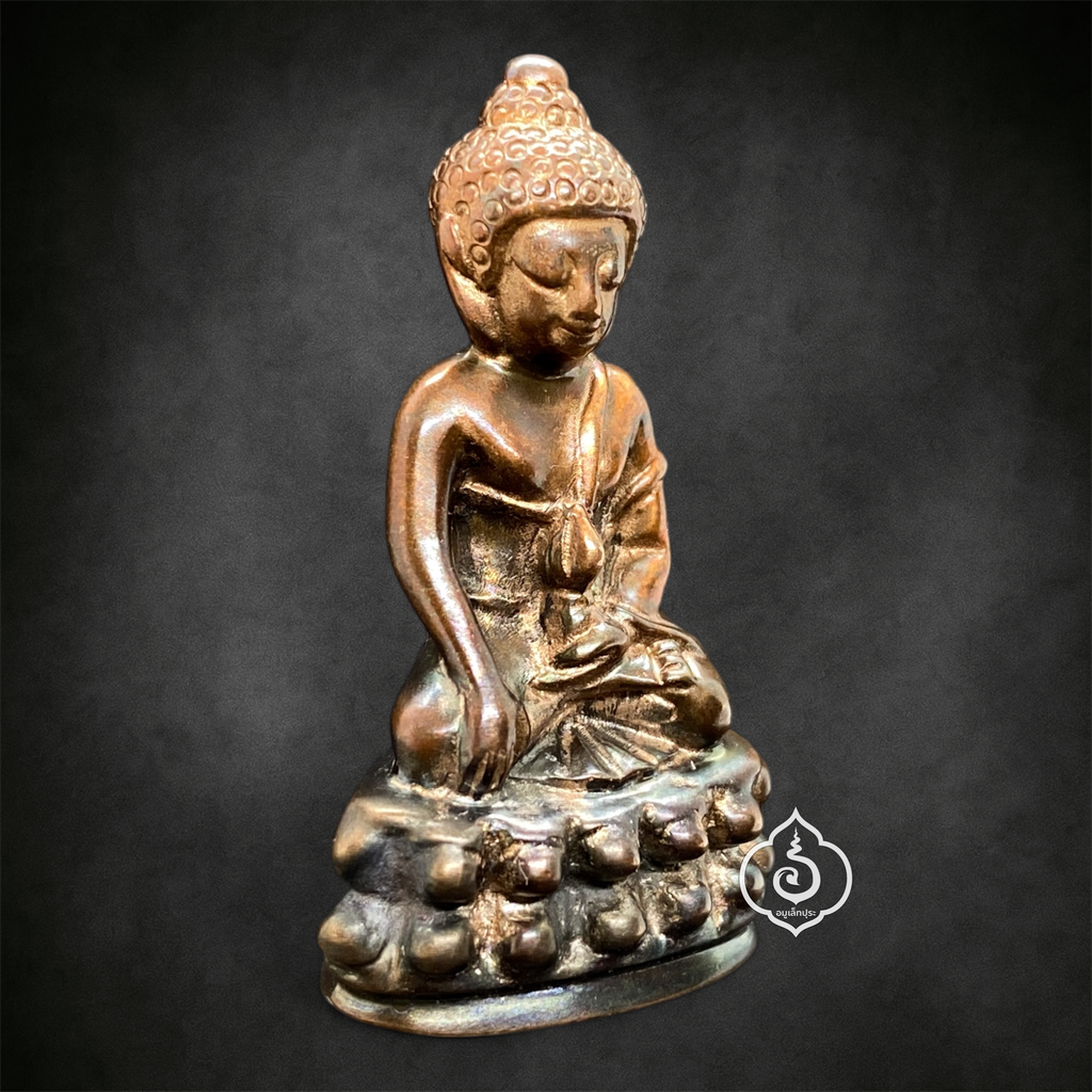 พระกริ่งบาเก็ง (เนื้อนวโลหะ) ปี53 วัดบวรนิเวศวิหาร กรุงเทพฯ (มีโค้ด) มูลนิธิสมเด็จพระญาณสังวร ในพระบรมราชูปถัมภ์ จัดสร้าง