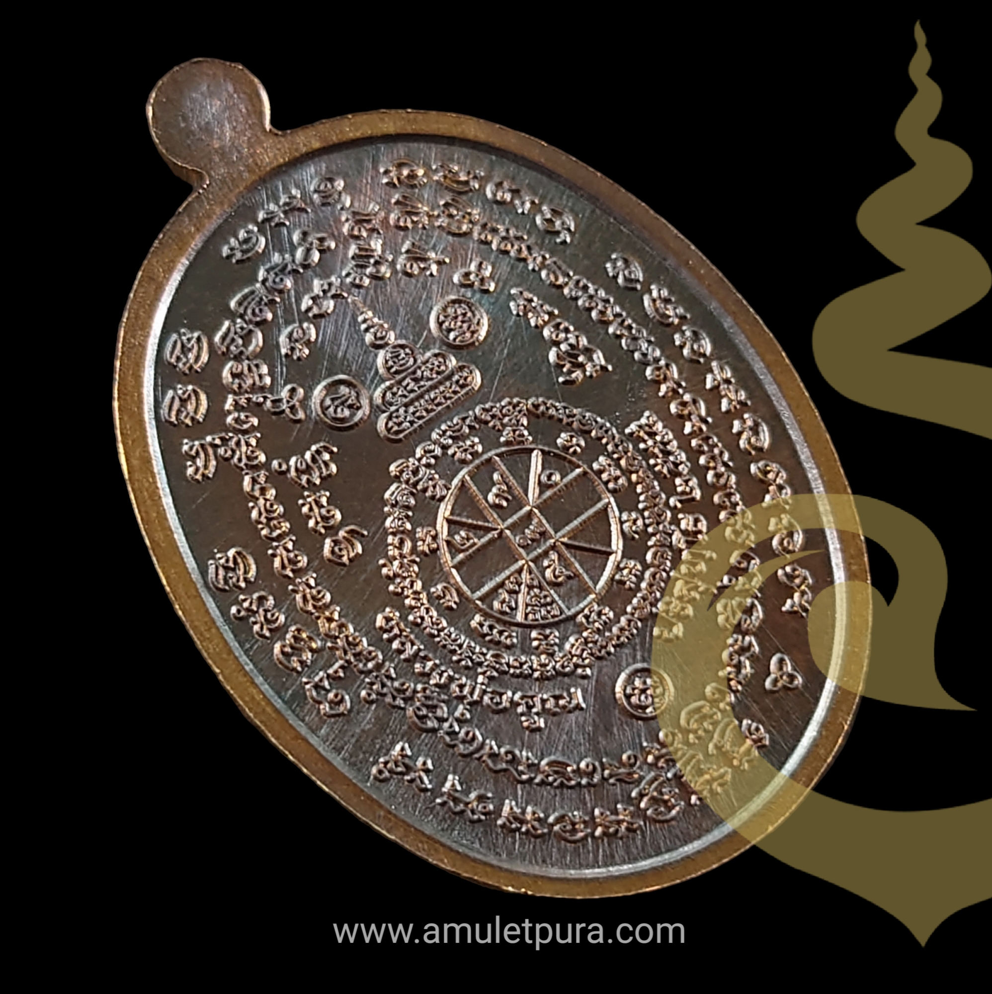 เหรียญเจริญพร2 (แจกทาน) หลวงพ่อคูณ ปี 2555 เนื้อชนวนพระประธาน หมายเลข 555 (โลหะสร้างตำนานวัดบ้านกอก)