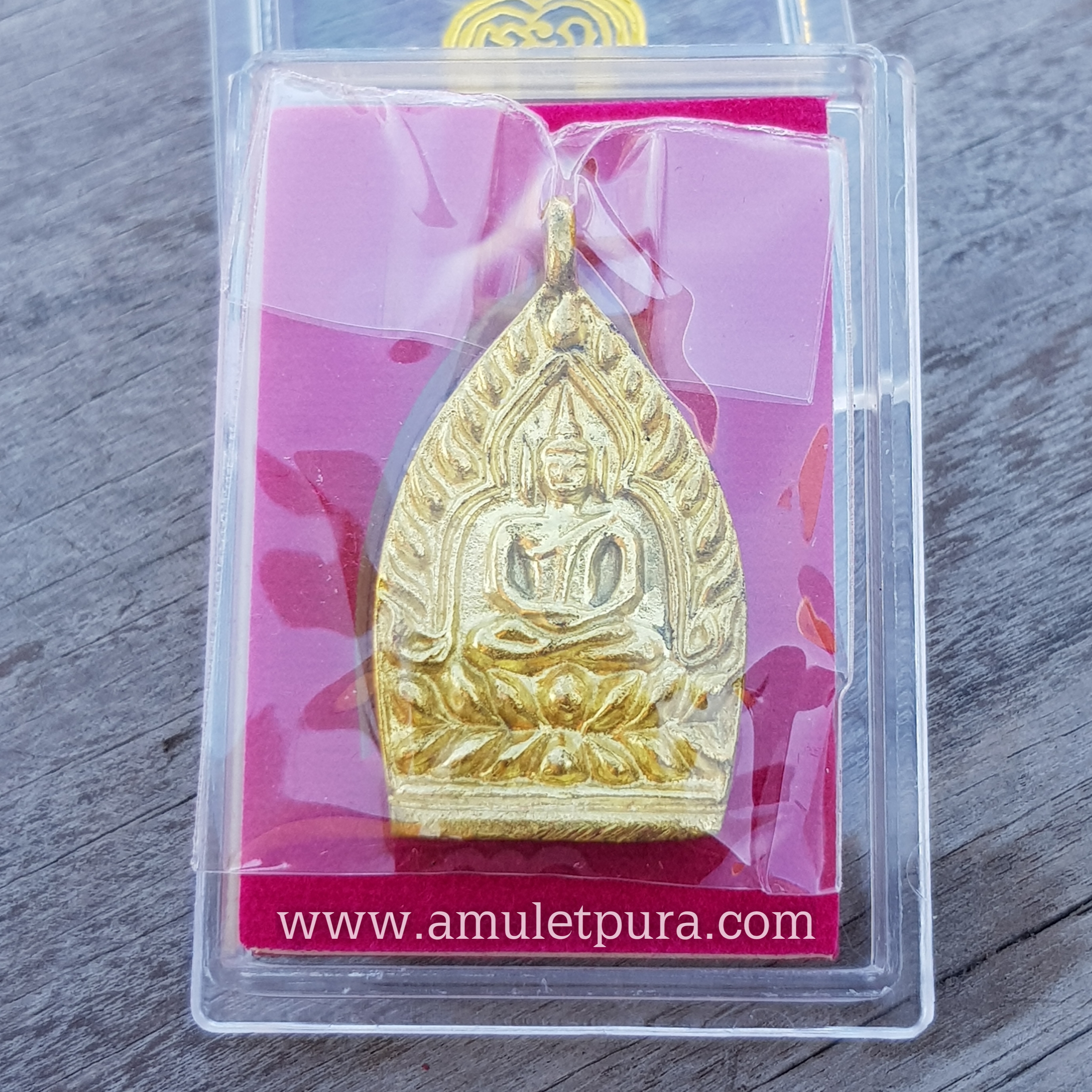 เหรียญเจ้าสัว (เนื้อทองทิพย์) พิมพ์ใหญ่ รุ่นสมปรารถนา ปี55 หลวงพ่อสัญญา (คง) วัดกลางบางแก้ว จ.นครปฐม (ตอก กก มีโค้ด หมายเลข 570)