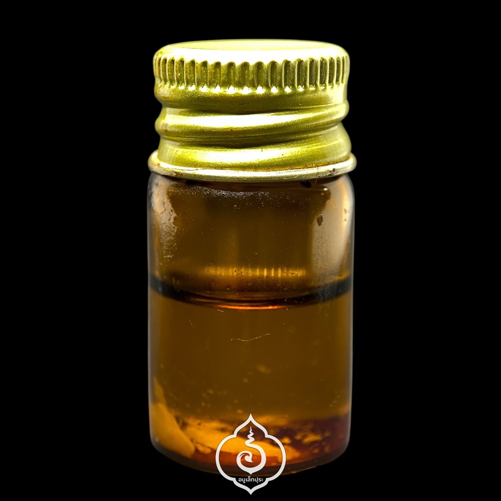 น้ำมันเสือผู้หญิง ปี53 หลวงพ่อปั้น วัดนาดี (ฮุกนางวัว) จ.สระบุรี