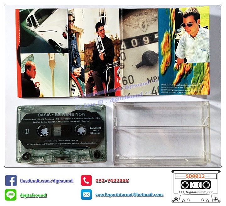 เทปคาสเซ็ท OASIS อัลบั้ม Be Here Now