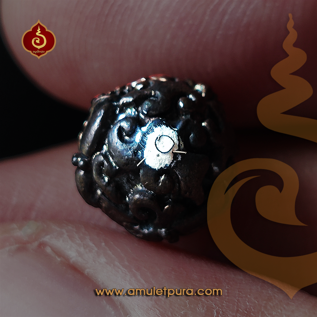 ลูกอมพระราหู พิมพ์เล็ก(สัมฤทธิ์รมดำ อุดมวลสารฝังเกศา ตะกรุด)รุ่นปลดหนี้ มหาเศรษฐี ปี55 หลวงปู่คีย์ วัดศรีลำยอง จ.สุรินทร์(มีโค้ด)